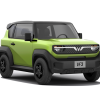 VinFast VF3